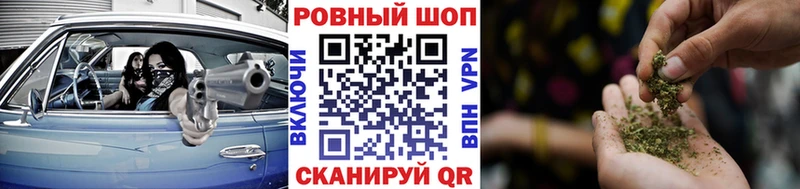 Все наркотики Чекалин Cocaine  Галлюциногенные грибы  АМФ  Канабис  Метамфетамин  ГАШИШ 