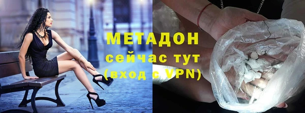 герыч Белоозёрский