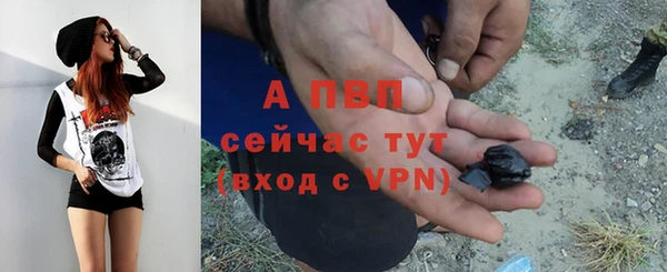 герыч Белоозёрский