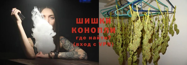 герыч Белоозёрский