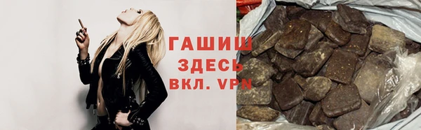 мдма Беломорск