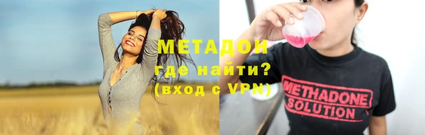 герыч Белоозёрский
