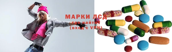 мдма Беломорск