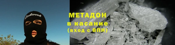 герыч Белоозёрский