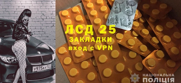 мдма Беломорск