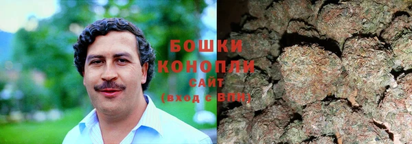 мдма Беломорск