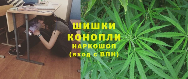 герыч Белоозёрский