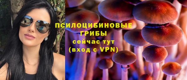 мдма Беломорск