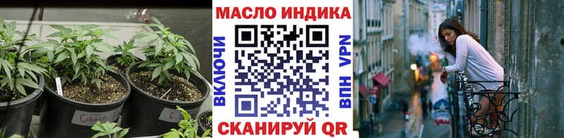 Дистиллят ТГК вейп с тгк  кракен зеркало  darknet официальный сайт  Чекалин 